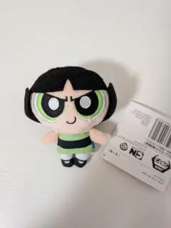パワーパフガールズ　バターカップ　プライズ品