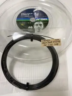 YONEXポリツアーストライク1.25mm 12Ｍ×1p