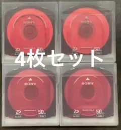 2025年最新】XDCAM ディスクの人気アイテム - メルカリ