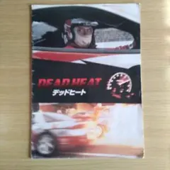 Item thumbnail for item 4323de3f-db5a-4fe5-96e6-61b467871154
