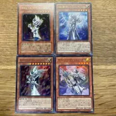遊戯王 サイレントマジシャン スーパー ウルトラ セット
