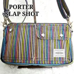 PORTER×SLAP SHOT 限定 レインボー ストライプ ショルダーバッグ