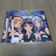 カスタムメイド ボーカルコレクション　CD