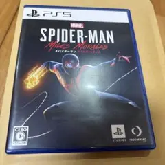 Marvel Spider-Man: Miles Morales PS5