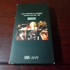 戸川純 & ヤプーズ TOUR-LIVE '85-'86 VHS