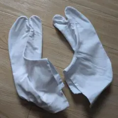 Item thumbnail for item 50a51f00-87d4-40ca-ac18-721f4dd94d9d