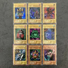 Item thumbnail for item e616ac8b-fb71-498b-8433-b9bb64b614db