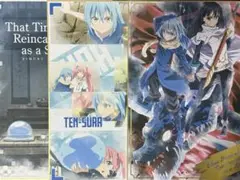 転生したらスライムだった件　ビッグサイズ色紙コレクション　3枚セット
