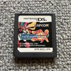 ロックマンゼクス　DS