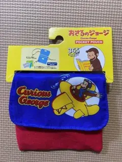 おさるのジョージ ポケットポーチ 移動ポケット マルチポケット　ひこうき