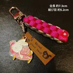 ㉑【444円商品３つ999円】 お昼寝 うさぎ チャーム　パラコードキーホルダー