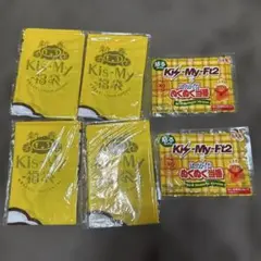 Kis-My-Ft2 キスマイ福袋　手ぬぐい　４つセット　おまけ