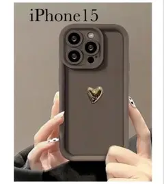 ★未使用★iPhone15 シリコンケース ブラウン 茶色 ハート