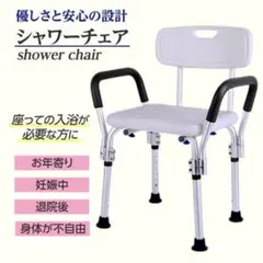Item thumbnail for item 34fbd65b-01cb-4c01-8dd5-c75f5e347dae