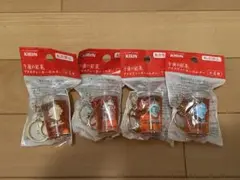 【新品】★ KIRIN午後の紅茶★アイスティーキーホルダー★