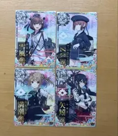 艦これアーケード　Z3改　雪風改二　満潮改二　矢矧改　セット　サマーフレーム