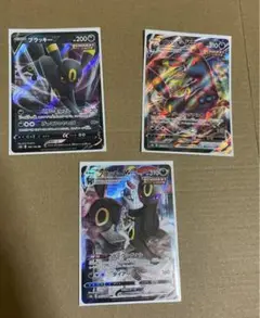 ブラッキーVWAX CSR ブラッキーV.VWAXセット