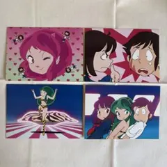 うる星やつら　ポストカード　アニメ版【１】