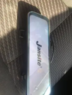 Item thumbnail for item eff8b8a9-247a-4648-858a-5d58713255f5