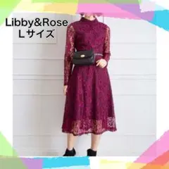 【匿名配送】Libby&Rose 花柄総レーススタンドロングワンピース　Lサイズ