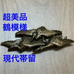 Item thumbnail for item b9d4c975-60d7-4fdd-bc43-0ecf2cb45f1e