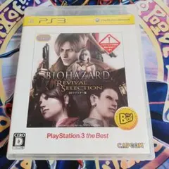 Item thumbnail for item 9f030942-8e9a-44b3-a41c-7b54fe7cfcc0