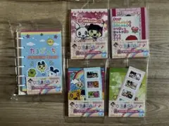 たまごっち 1番くじ G賞フルセット