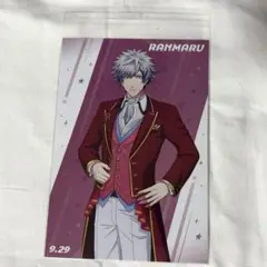 蘭丸 メセカ シャニライ