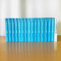 【ベスト盤・しおり付き】天才柳沢教授の生活 1-15巻 24時間以内発送