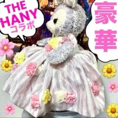 <美品><２４h以内発送>ユニベア THE HANYフラワーレース コスチューム 2025年最新】ユニベア the hanyの人気アイテム - メルカリ