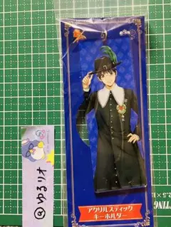 F匿名配送 銀魂×ハウステンボス 新八アクリルキーホルダー