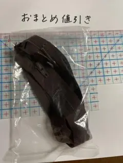 ファスナー　おまとめ値引き121