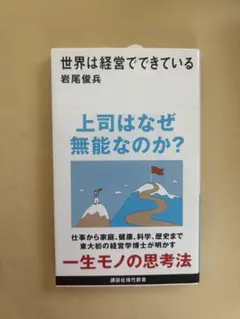 あ