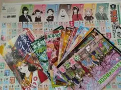 未来発見BOOK 全12巻　 漢字　歴史人物カード　チャレンジ６年生進研ゼミ