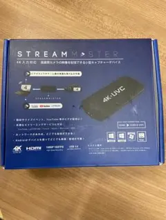 テック　ストリームマスター　TSMLIVE-4K