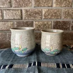 伊万里焼　虎仙　湯呑みペア