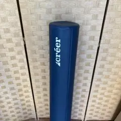 Item thumbnail for item 873a2653-7f99-4b55-b5e6-c8fd01108a83