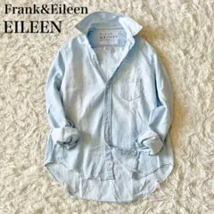 【美品✨】フランクアンドアイリーン　デニムシャツ　ダメージ加工　EILEEN