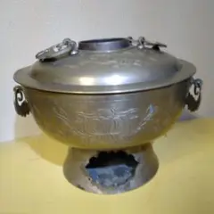 Item thumbnail for item 99a6eaa0-d24c-4d86-917b-fc7d6fc2b70d