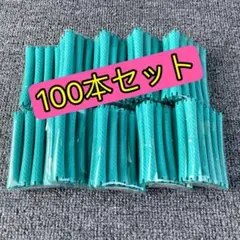 大人気!!パーマロッド F型100本セット