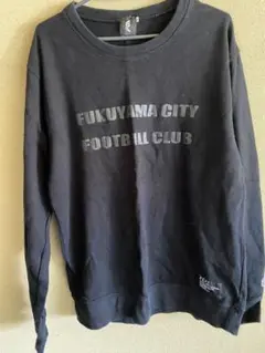 FUKUYAMA CITY FOOTBALL CLUB スウェット L 黒
