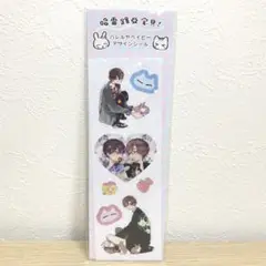 Item thumbnail for item 07c42698-d843-40f4-9d4e-b2a2ff0a5004