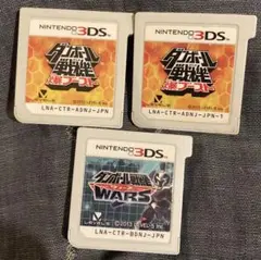 ソフトのみ ダンボール戦機 爆ブースト2本 & WARS セット ウォーズ