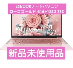 Item thumbnail for item f852c49d-5d1e-4ea1-b710-cf3a8e1ffb69