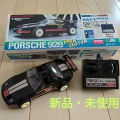 セミデラマシン　ハイウェイパトカー　ポルシェ セミデラマシン ハイウェイパトカー ポルシェ - メルカリ