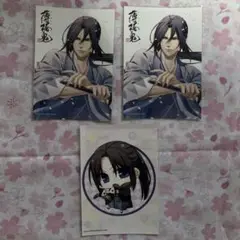 薄桜鬼　L版ブロマイド　ローソンプリント　土方歳三