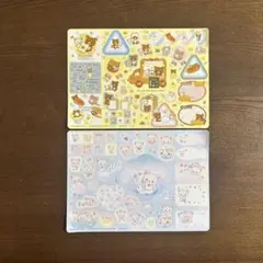 Item thumbnail for item 390d3fca-97ca-40d7-8d52-25d3abd23584