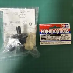 Item thumbnail for item 89a0657d-d021-4e19-a906-aa08c9dcb6fd