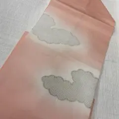 Item thumbnail for item 281531f2-24fd-4372-8208-57a60ea2d642