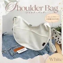 白 ショルダーバッグ ホワイト 斜め掛け 肩掛け 軽量 通勤 ボディバッグ